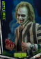 Preview: Beetlejuice Actionfigur 1:6 Movie Masterpiece Series, Beetlejuice Beetlejuice, 30 cm