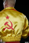 Preview: Ivan Drago (Siberian Bull) Statue 1/3, Rocky IV, 71 cm