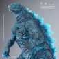 Preview: Energized Godzilla Action Figure Exquisite Basic, Godzilla x Kong: The New Empire, 18 cm