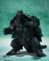 Preview: Gamera Actionfigur S.H.MonsterArts, Gamera -Rebirth- (2023), 15 cm