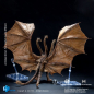 Preview: King Ghidorah Action Figure Exquisite Basic, Godzilla: King of the Monsters (2019), 35 cm