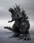 Preview: Godzilla (Minus Color Ver.) Action Figure S.H.MonsterArts Web Exclusive, Godzilla Minus One (2023), 16 cm