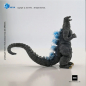 Preview: Heat Ray Godzilla (Hokkaido Ver.) Action Figure Exquisite Basic, Godzilla vs. King Ghidorah (1991), 18 cm