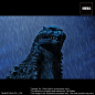 Preview: Godzilla (Battle in the Storm) Statue TOHO Yuji Sakai Modeling Collection, Godzilla Against Mechagodzilla (2002), 28 cm