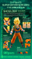 Preview: Super Saiyan Son Goku (The Games Begin) Actionfigur S.H.Figuarts, Dragon Ball Z, 15 cm
