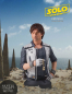Preview: Han Solo Bust