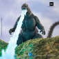 Preview: Heat Ray Godzilla (Hokkaido Ver.) Action Figure Exquisite Basic, Godzilla vs. King Ghidorah (1991), 18 cm