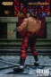 Preview: Liu Kang Action Figure 1/12, Mortal Kombat, 18 cm