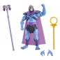 Preview: Masterverse