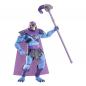 Preview: Masterverse