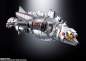 Preview: Mechagodzilla Action Figure DX Soul of Chogokin, Godzilla vs. Mechagodzilla (1974), 27 cm