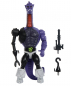 Preview: Terroar Action Figure MOTU Origins Exclusive, Masters of the Universe, 14 cm