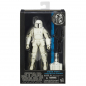 Preview: Boba Fett Prototype Armor