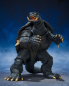 Preview: Gamera (Sendai Decisive Battle Ver.) Action Figure S.H.MonsterArts, Gamera 2: Attack of Legion (1996), 14 cm
