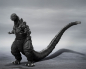 Preview: Godzilla 4th Form (Orthochromatic Ver.) Action Figure S.H.MonsterArts, Shin Godzilla (2016), 18 cm