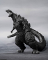 Preview: Godzilla 4th Form (Orthochromatic Ver.) Action Figure S.H.MonsterArts, Shin Godzilla (2016), 18 cm