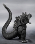 Preview: Godzilla 4th Form (Orthochromatic Ver.) Action Figure S.H.MonsterArts, Shin Godzilla (2016), 18 cm