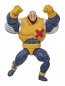 Preview: Deadpool Marvel Legends
