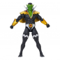 Preview: Super Skrull Actionfigur Marvel Select, 18 cm