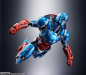 Preview: Captain America Action Figure S.H.Figuarts, Tech-On Avengers, 16 cm