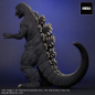 Preview: Godzilla Statue TOHO Favorite Sculptors Line, Godzilla - Die Rückkehr des Monsters (1984), 34 cm