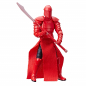 Preview: Elite Praetorian Guard Vintage