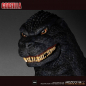 Preview: Ultimate Godzilla Actionfigur mit Sound & Light, 46 cm