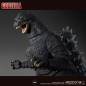 Preview: Ultimate Godzilla Actionfigur mit Sound & Light, 46 cm