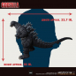 Preview: Ultimate Godzilla Actionfigur mit Sound & Light, 46 cm