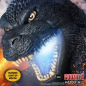 Preview: Ultimate Godzilla Actionfigur mit Sound & Light, 46 cm