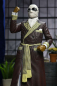 Preview: Ultimate Invisible Man (Kemp House) Action Figure, Universal Monsters, 18 cm