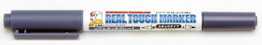 Gundam Real Touch Marker