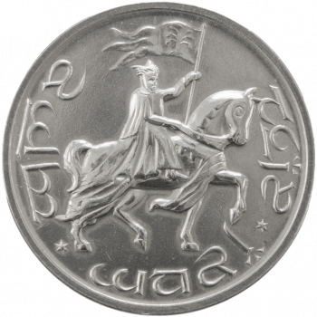 Gondor Crown Münze
