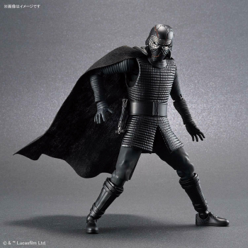 Kylo Ren Model Kit