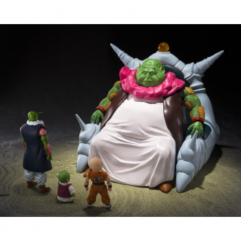 Saichoro Actionfigur S.H.Figuarts, Dragon Ball Z, 26 cm