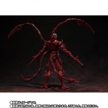 Carnage Actionfigur S.H.Figuarts, Venom: Let There Be Carnage, 22 cm