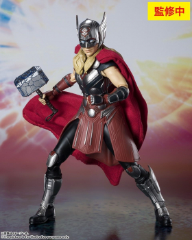 Mighty Thor Action Figure S.H.Figuarts, Thor: Love and Thunder, 14 cm