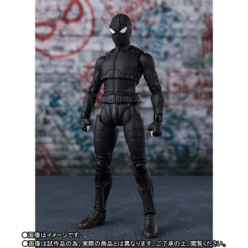 SHF Spider-Man