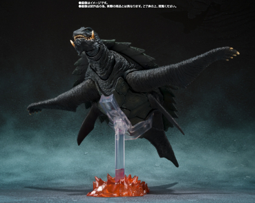 Gamera (Kyoto Decisive Battle Ver.) Action Figure S.H.MonsterArts, Gamera 3: The Revenge of Iris (1999), 16 cm