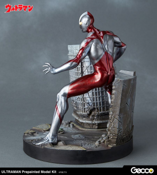 Ultraman Modellbausatz