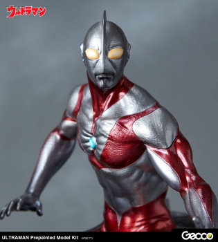 Ultraman Modellbausatz