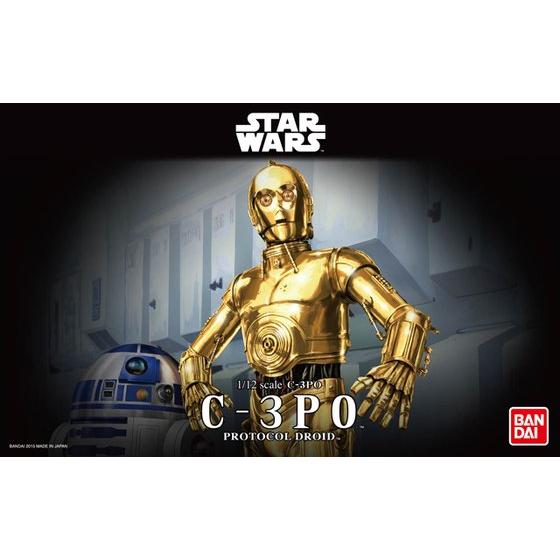 c3po kit