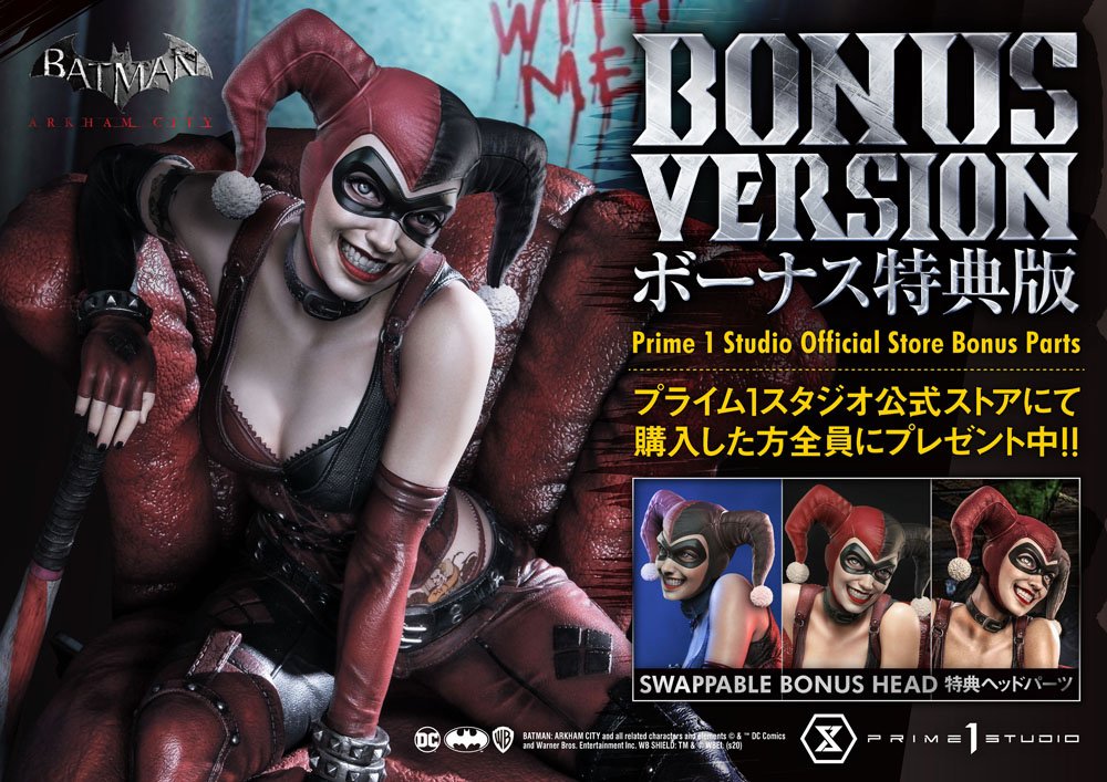 Harley Quinn Statue 1/3 Deluxe Bonus Version, Batman: Arkham City, 58 cm |  BlacksBricks