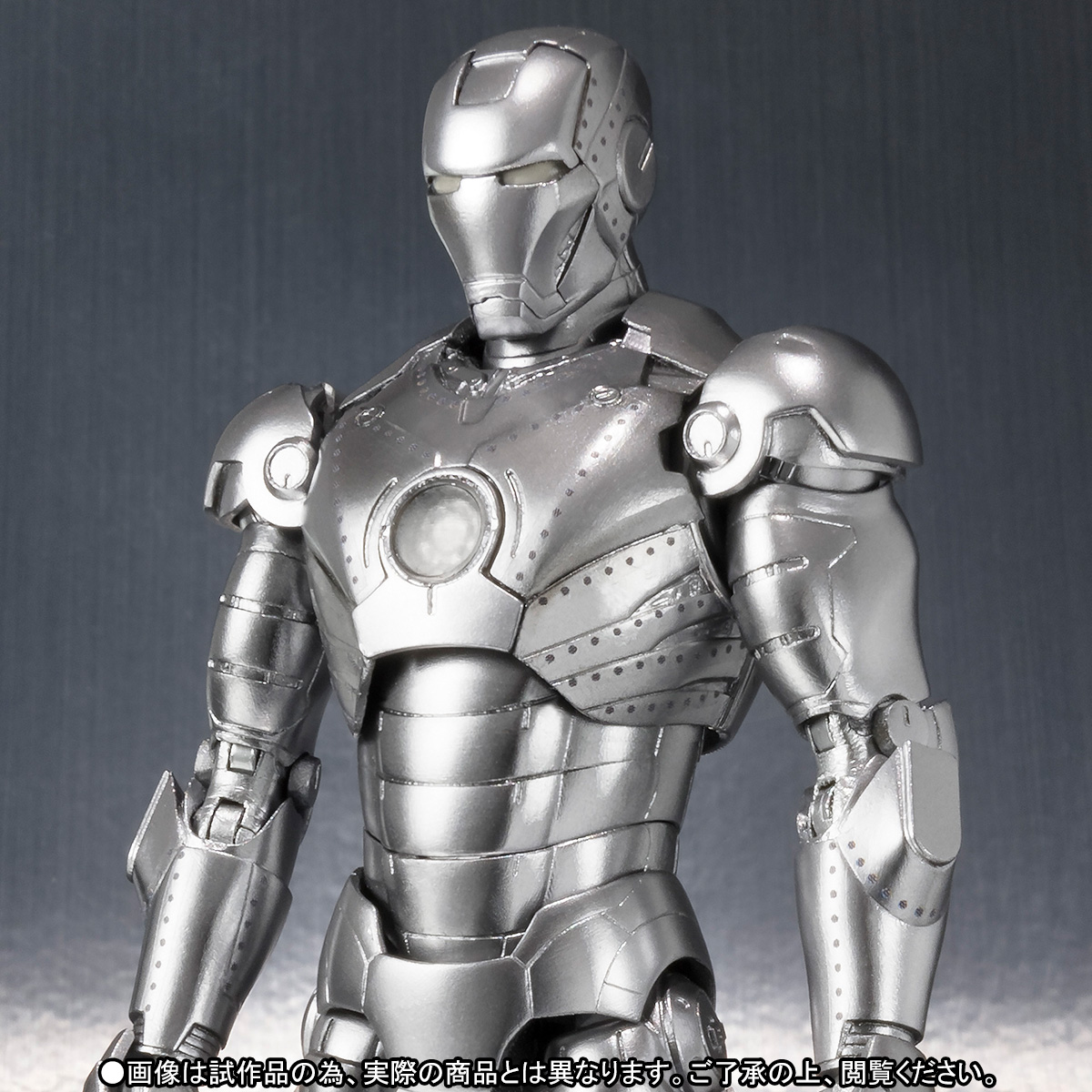 shf iron man mark 2