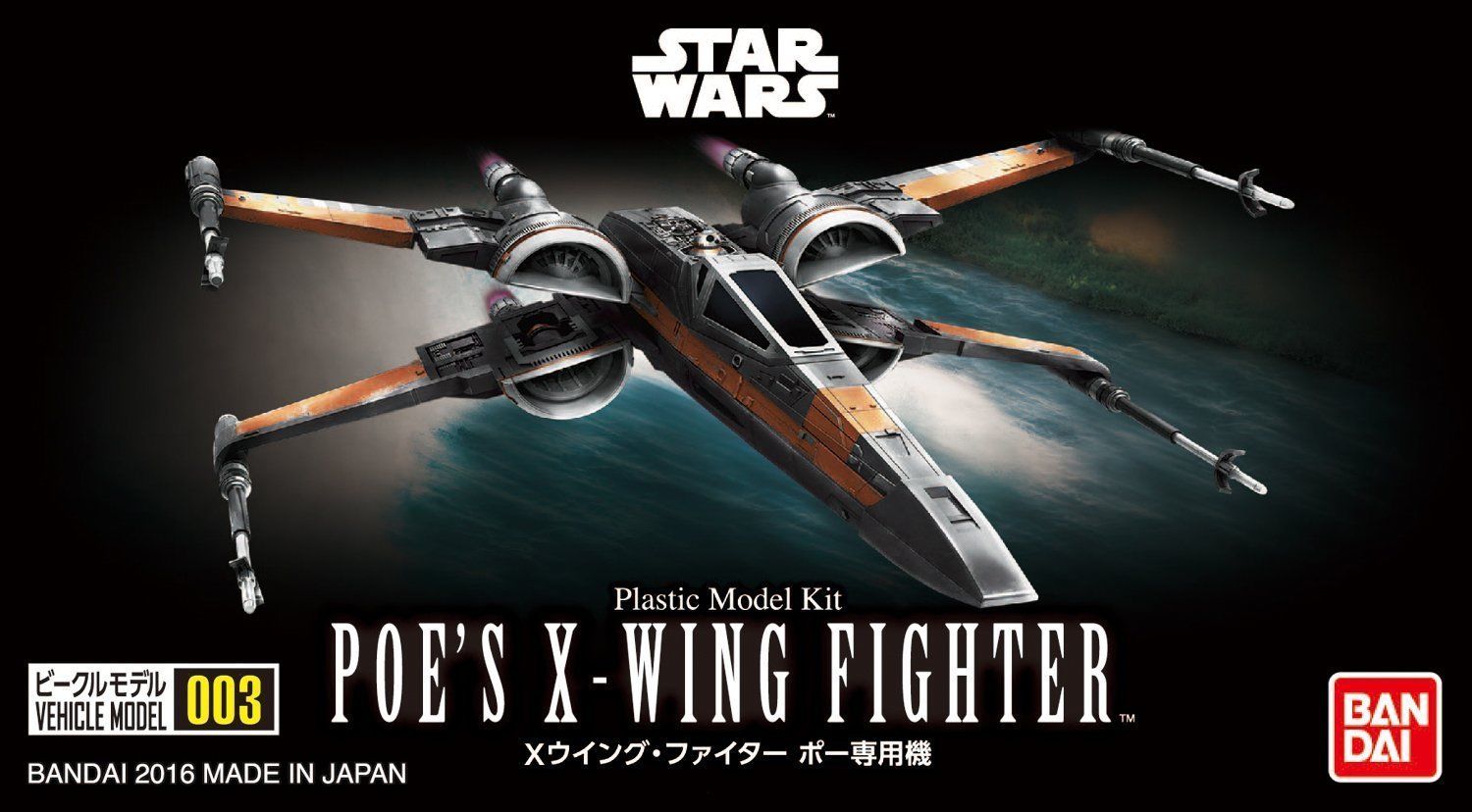 star wars x wing model kit