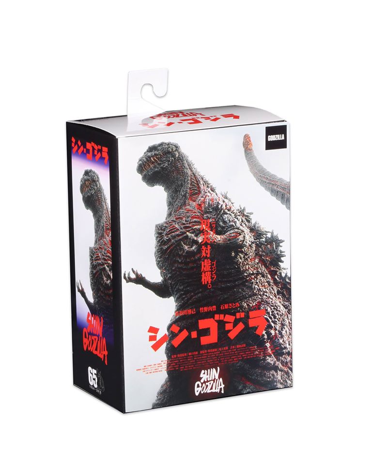 atomic blast shin godzilla