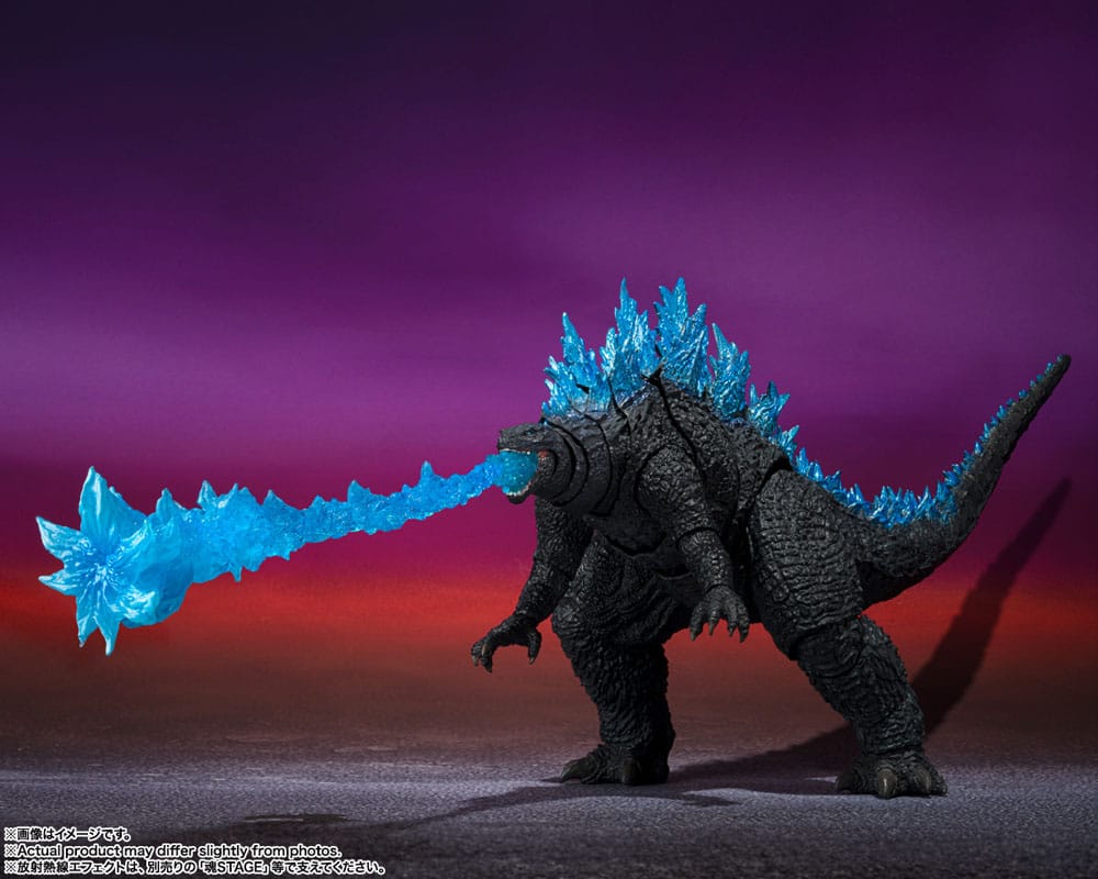 Godzilla (2025) Actionfigur S.H.MonsterArts, Godzilla x Kong The New