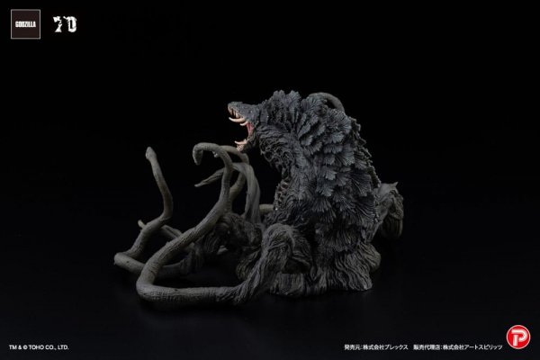 Biollante (Black Light Ver.) Statue Hyper Modeling EX, Godzilla vs. Biollante (1989), 12 cm