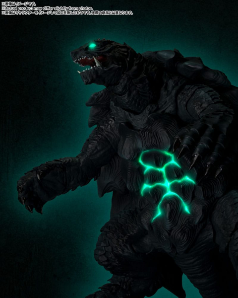 Gamera Actionfigur S.H.MonsterArts, Gamera -Rebirth- (2023), 15 cm