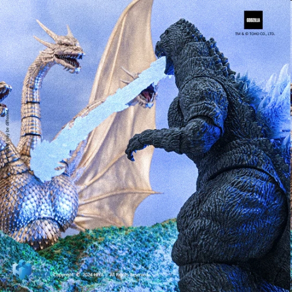 Heat Ray Godzilla (Hokkaido Ver.) Action Figure Exquisite Basic, Godzilla vs. King Ghidorah (1991), 18 cm